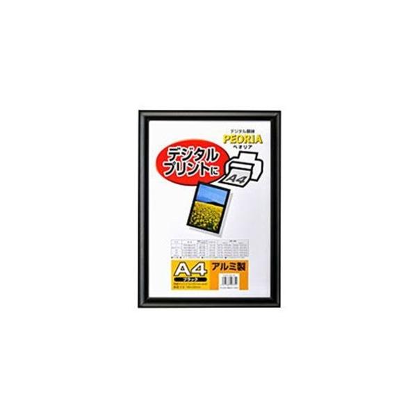 nNo FAPE-BKA4 A~z uyIAviA4^ubNj