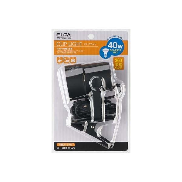 ELPA SPOT-CR40-BK NbvCgi40Wj ubN