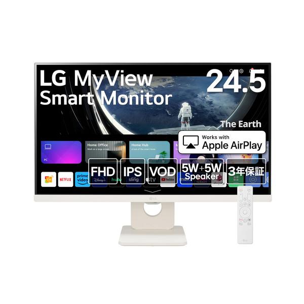 【美品】LG スマートモニター 25SR50F-W 2024年MyView Smart Monitor