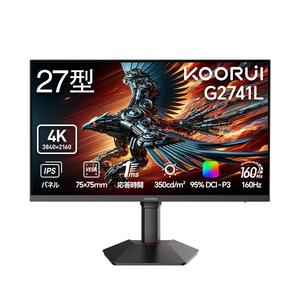 best-tecc_1589713015