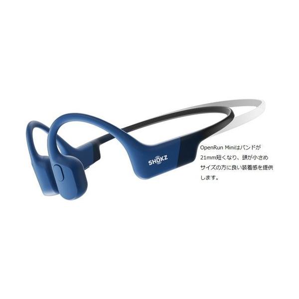 ⭐️SHOKZ⭐️骨伝導ワイヤレスイヤホン 楽天市場】Shokz ショックス S810 ハイエンドモデル 骨伝導