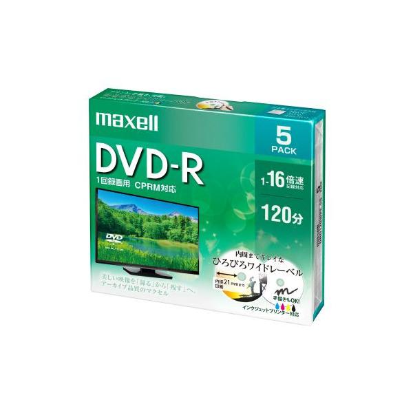 maxell（マクセル） DRD120WPE5S 録画用DVD-R ひろびろ美白レーベル