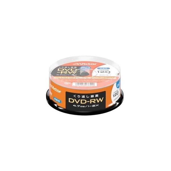 Victor(�r�N�^�[) VHW12NP20SJ2 �J��Ԃ��^��p DVD-RW 2�{�� �v�����^�Ή� 20�� �X�s���h��