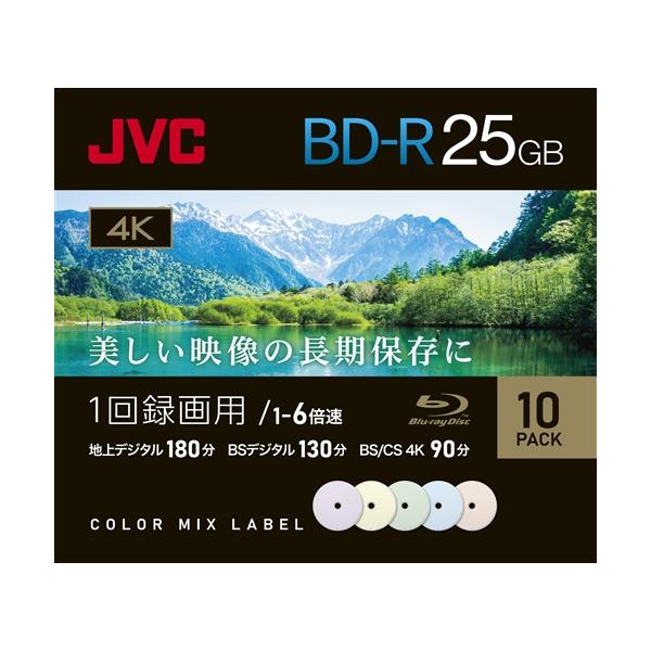 Verbatim Japan VBR130RPX10C2 録画用BD-R 25GB 10枚  18