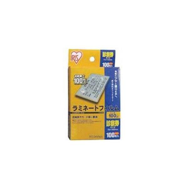 �A�C���X�I�[���} 100�~�N�������~�l�[�^�[��p�t�B���� (�f�@���T�C�Y 100��) LZ-SN100