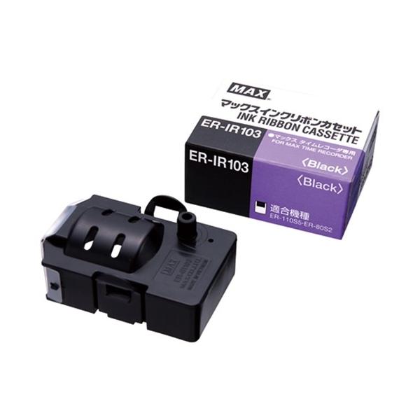 �}�b�N�X ER-IR103 �^�C�����R�[�_�[�p�C���N���{�� �u���b�N