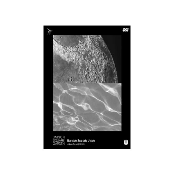 Dvd Unison Square Garden Bee Side Sea Side U Side At Zepp Tokyo 19 10 16 ベストテック ヤフー店 通販 Yahoo ショッピング