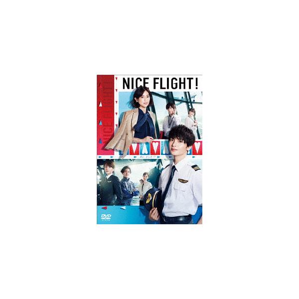 TVドラマ NICEFLIGHT DVD Amazon.co.jp: NICE FLIGHT! DVD-BOX [DVD
