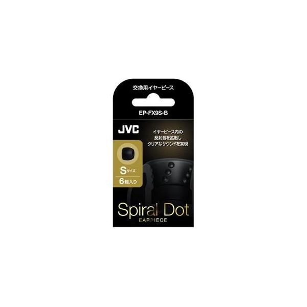 JVC EP-FX9S-B pC[s[X STCY 6 ubN