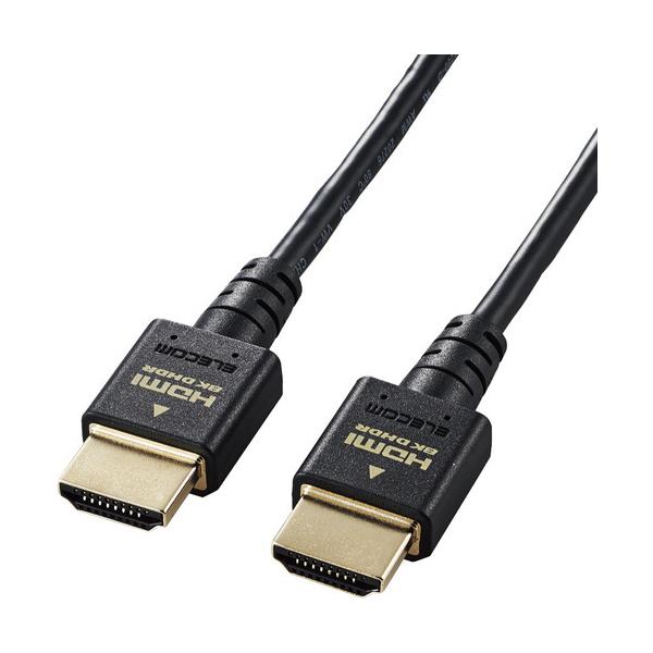 �G���R�� DH-HD21ES20BK HDMI�P�[�u�� HDMI2.1 �E���g���n�C�X�s�[�h �X���� 2.0m �u���b�N