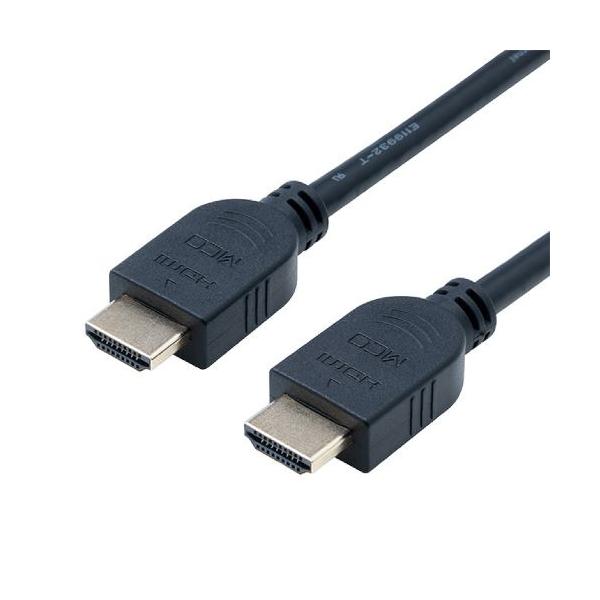 ナカバヤシ HDC-PM050BK Premium HDMIケーブル 5m 4Kテレビ対応