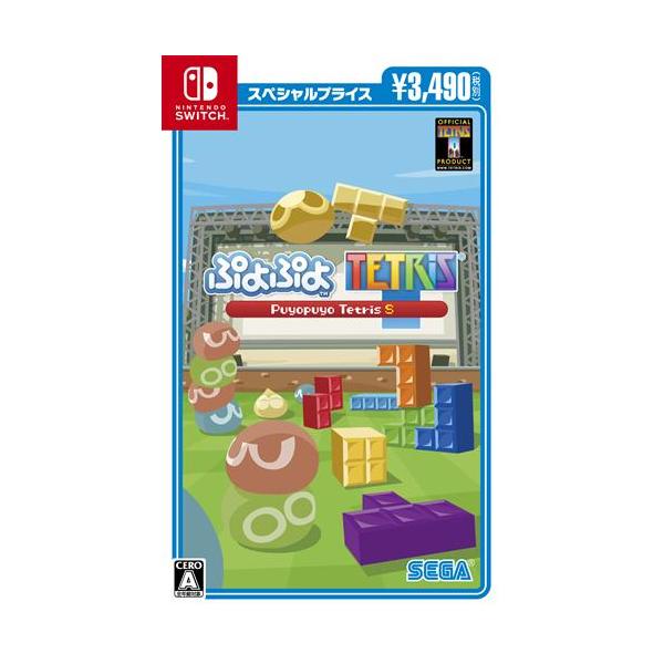 テトリス ゲーム みんな探してる人気モノ テトリス ゲーム おもちゃ