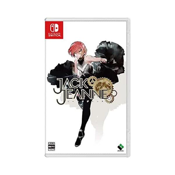 Switch ジャックジャンヌ　未開封品 Switch ジャックジャンヌ 未開封在庫 処分 セール