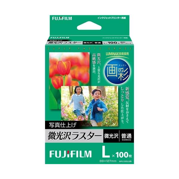 100枚 l判 写真用紙 富士フイルムの人気商品・通販・価格比較 - 価格.com