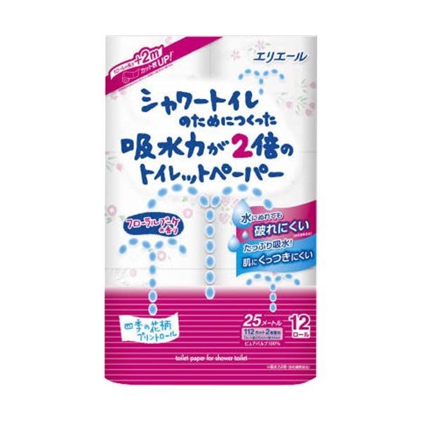 剤 GG[ V[gĈ߂ɂz͂2{̃gCbgy[p[t[ 12R _u