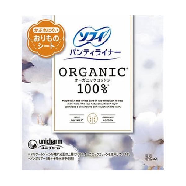 jE`[ \tB peBCi[ I[KjbNRbg