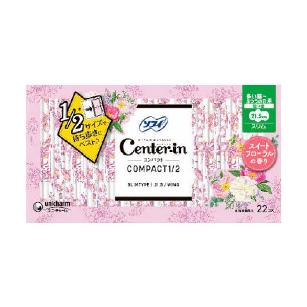 jE`[ Z^[CRpNg1/2 XC[g p 22