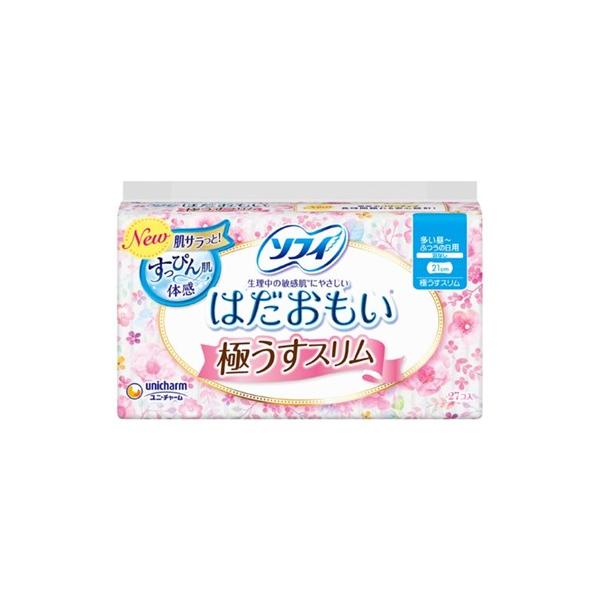 j`[ \tB ͂ ɂX 210 HȂ 27