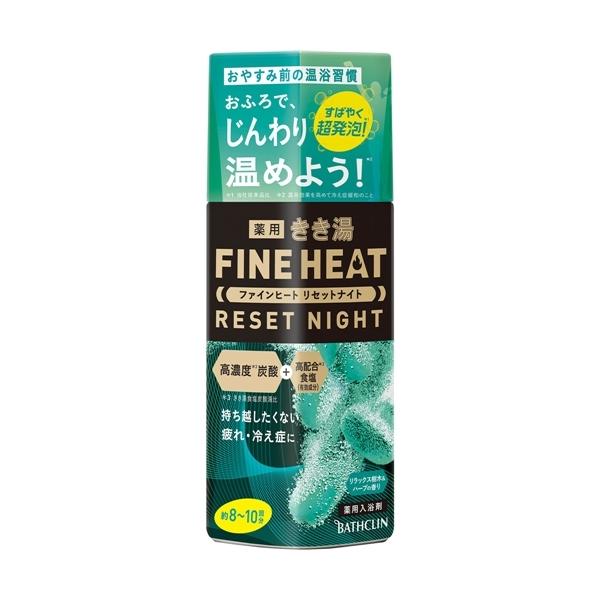 oXN  t@Cq[g ZbgiCg 400g