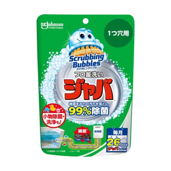 W\ XNrOou Wo1p 160g