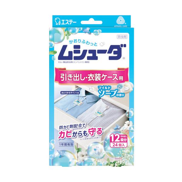 GXe[ V[_1NoEߑP[Xp 24 }Ch\[v V[_