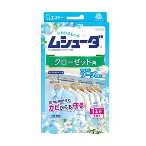 GXe[ V[_1NN[[bgp 3 }Ch\[v V[_