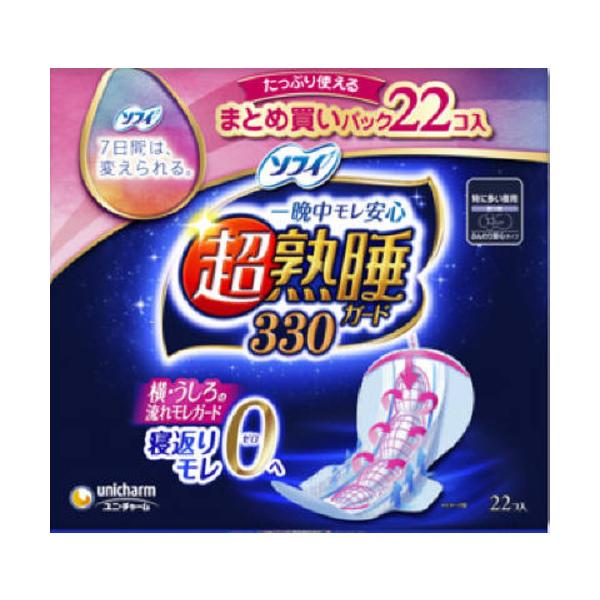 jE`[ \tB nK[h 330 22