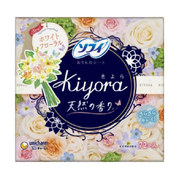 ユニ・チャーム　ソフィ　Kiyora　ホワイトフローラル　72枚 861
