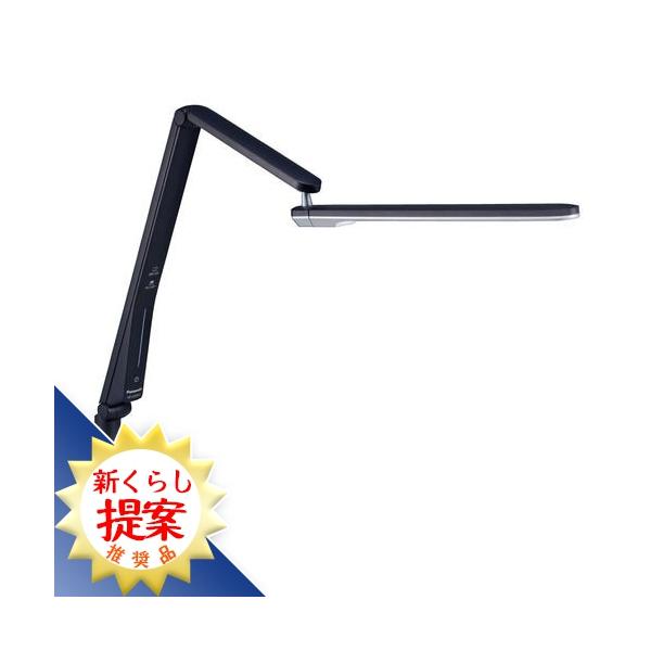 パナソニック SQ-LC570-K LEDデスクスタンド ブラック仕上×シルバー