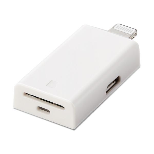 GR MR-LD102WH LightningJ[h[_[ microSDp } zCg