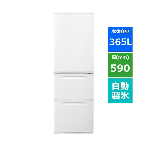 【無料長期保証】パナソニック NR-C373C-W 3ドアスリム冷凍冷蔵庫 (365L・右開き) グレイスホワイト