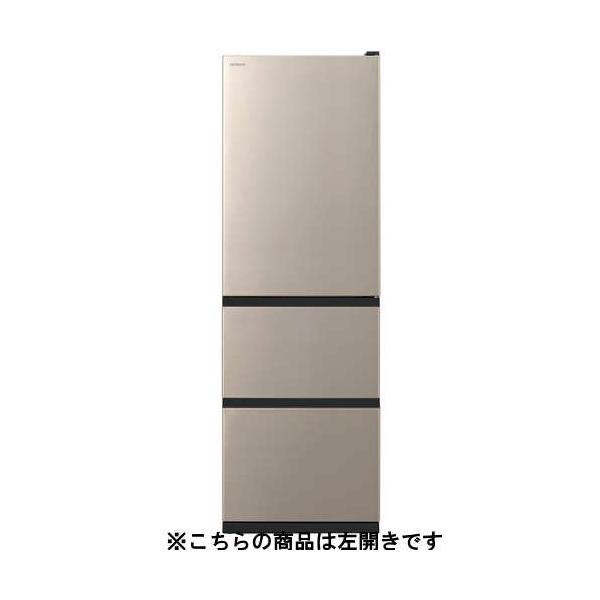 ⭐︎お買い得/HITACHI/自動製氷/3ドア/絶好調/完動品375L大人気モデル ⭐︎お買い得/HITACHI/自動製氷/3ドア/絶好調/完動品375L大人気モデル 冷蔵庫・冷凍庫