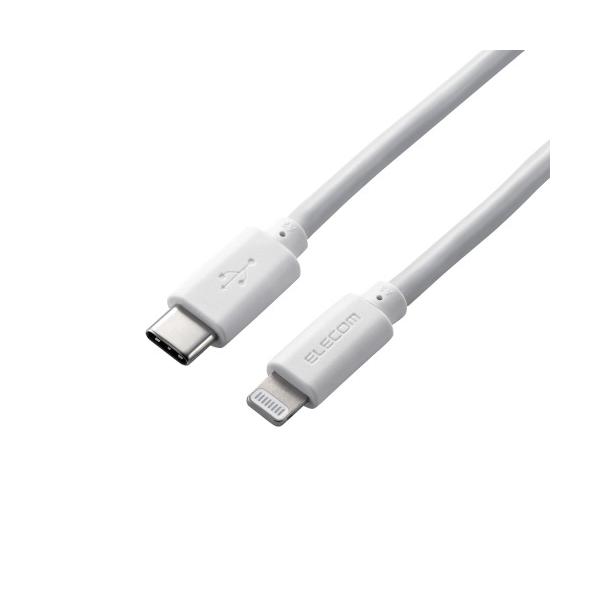 GR MPA-CLY20WH USB-C to LightningP[u(炩)   WH