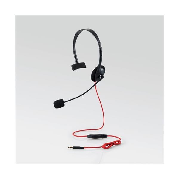 エレコム HS-GM10BK PS4／Switch対応 片耳ゲーミングヘッドセット ブラック