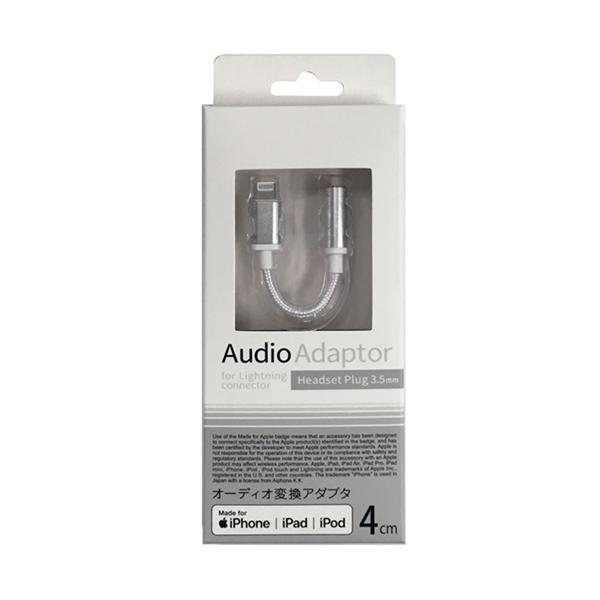 OSMA ADLS2-AM04SV Lightningp I[fBIϊA_v^ Vo[