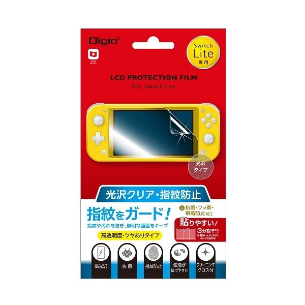 iJoV GAF-SWLFLS SwitchLiteptیtB