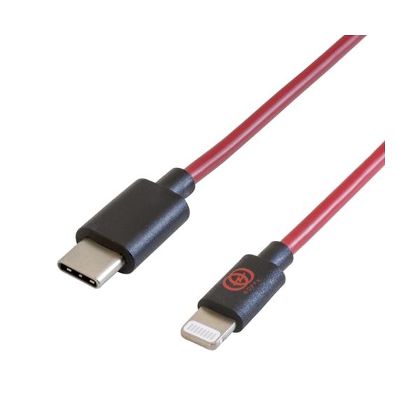 Sbp GP-TCLC50CMG1^R Type-C-LightningP[u 50cm bhEubN