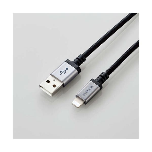 GR MPA-UALS20BK ϋvLightningP[u 2.0m ubN