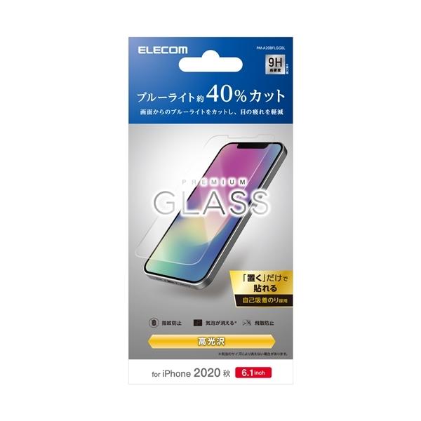 GR PM-A20BFLGGBL  iPhone 12^12 Pro KXtB 0.33mm u[CgJbg