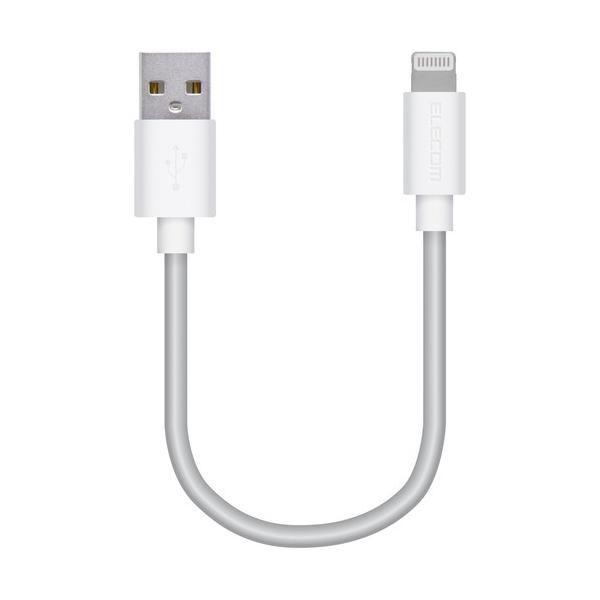 GR MPA-UAL01WH LightningP[u X^_[h 0.1m zCg