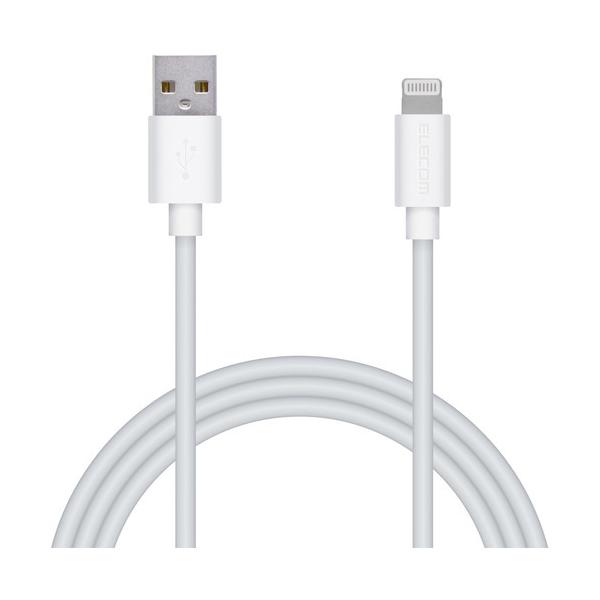 �G���R�� MPA-UAL15WH Lightning�P�[�u�� �X�^���_�[�h 1.5m �z���C�g