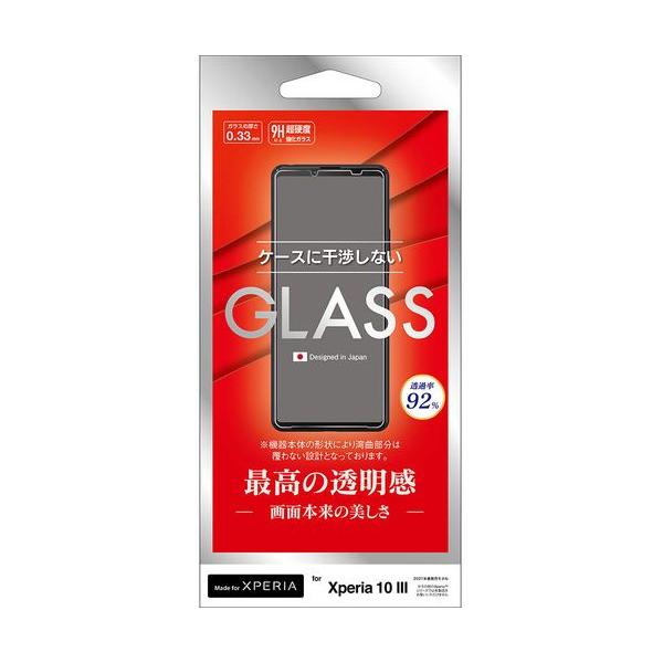 ���X�^�o�i�i GP2861XP103 Xperia 10 III �K���X�p�l�� ���� 0.33mm �N���A