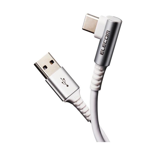 GR MPA-ACL12NWH Type-C USB-CP[u X}zp USB(A-C) Fؕi LRlN^ RہERECX 1.2m zCg