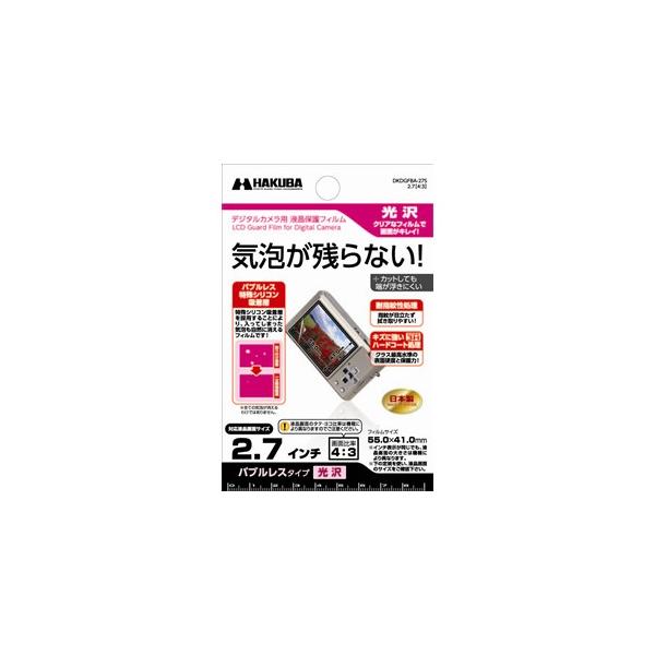 nNo DKDGFBA-27S fWJptیtB@ouX@}bg@2D7C`