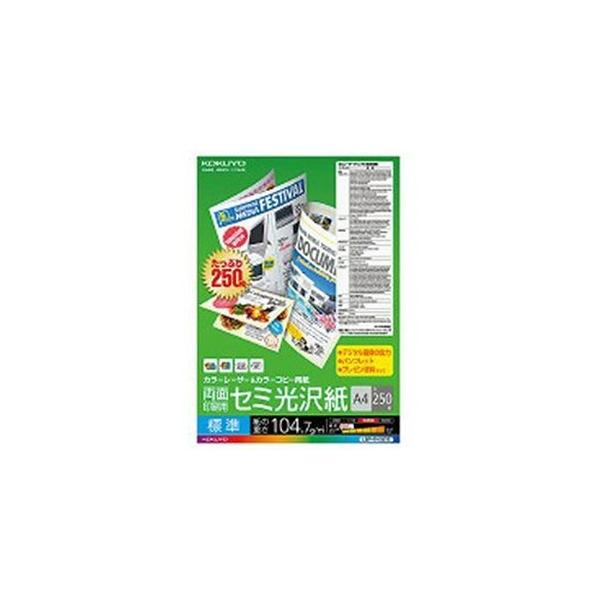 RN LBP-FH1815 J[[U[&amp;J[Rs[p(ʃZ~) A4W 250