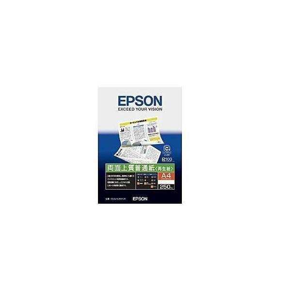 まとめ） エプソン EPSON純正プリンタ用紙 両面上質普通紙（再生紙