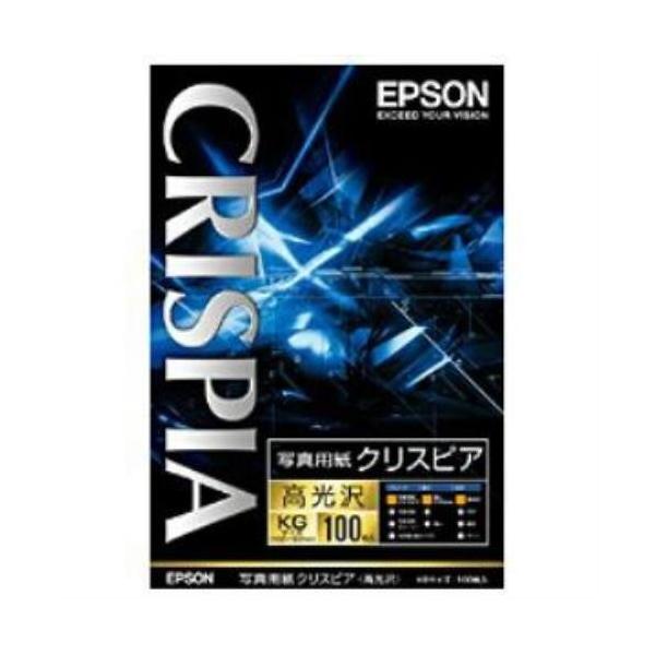 Gv\ KKG100SCKR yzKGTCY ʐ^p(E100)