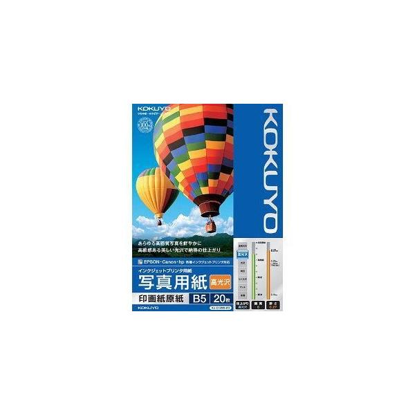 RN KJ-D12B5-20 CNWFbgv^[pʐ^p 掆  iB5TCYE20j