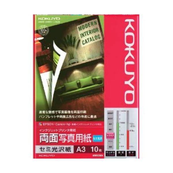 RN KJ-J23A3-10 CNWFbgv^pʎʐ^p Z~ iA3TCYE10j