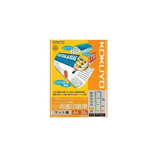 RN KJ-M26A4-30 IJPp}bg X[p[t@CO[h ʈp (A4TCYE30)